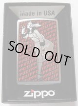 画像: Windy！人気のウィンディ 米国ZIPPO社 ２０１５年 NEW ZIPPO！新品