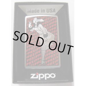 画像: Windy！人気のウィンディ 米国ZIPPO社 ２０１５年 NEW ZIPPO！新品