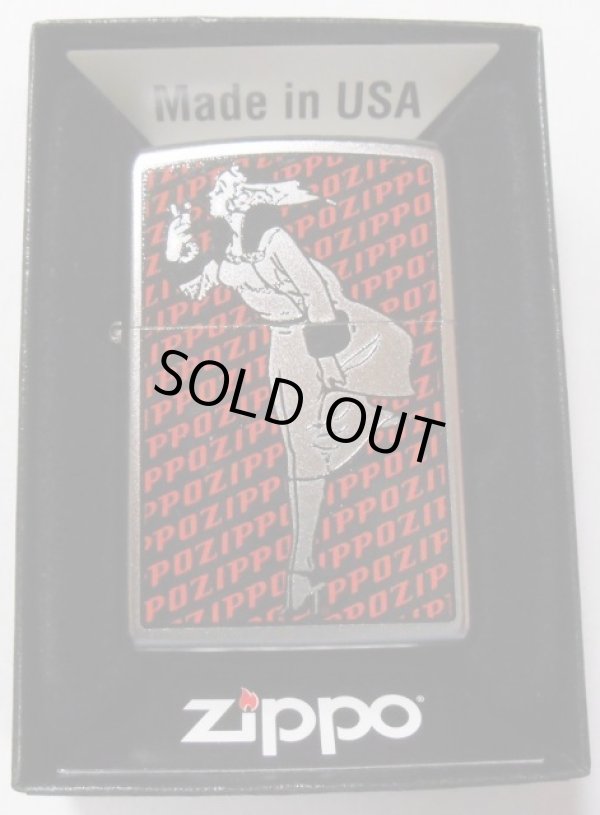 画像1: Windy！人気のウィンディ 米国ZIPPO社 ２０１５年 NEW ZIPPO！新品