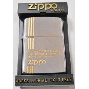 画像: ☆１９８９年１０月製　＃２００　お洒落な・・デザイン彫刻　ZIPPO！新品