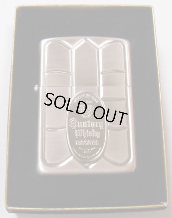 ☆サントリー 角瓶！SUNTORY ２００３年 キャンぺーン 亀甲 ZIPPO！新品 - ジッポーパーク Zippopark