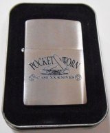 画像: ☆ZIPPO/CASE ナイフのケース社 ２００７年 POCKET WORN  ZIPPO！新品