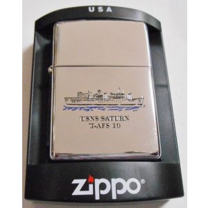 画像: ★米海軍！ＵＳNＳ　SATURN T-AFS １０ 高速戦闘給糧艦 ２００６年 ＺＩＰＰＯ！新品
