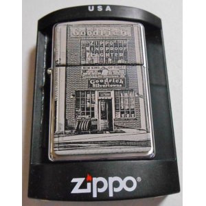 画像: ☆ZIPPO社創業時の社屋 エンブレム加工 ２００３年 １０月 ＃２００  USA ZIPPO！新品