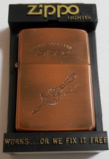 画像: ★１９８７年３月 ANTIQUE TOOL 工具シリーズ！ドリル 銅古美 ZIPPO！新品