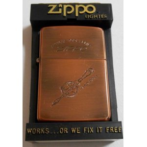 画像: ★１９８７年３月 ANTIQUE TOOL 工具シリーズ！ドリル 銅古美 ZIPPO！新品