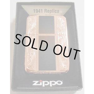 画像: ☆豪華！１９４１モデル 銅加工アラベスク！COPPER COATING 鏡面 ２０１３年 ZIPPO！新品