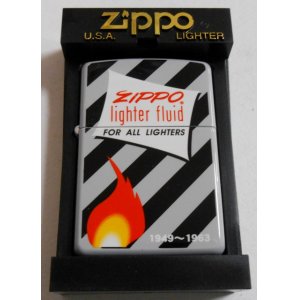 画像: ★Fuel Can Design！１９４９年〜１９６３年 ジッポーオイル缶デザイン ２００３年３月 ZIPPO！新品