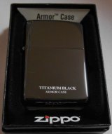 画像: ★ARMOR TITANIUM BLACK！お洒落な・・ブラックチタン ２０２２年 アーマー  ＺＩＰＰＯ！新品