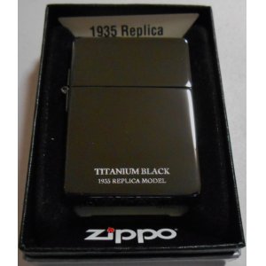 画像: ★黒！１９３５ REPLICA  TITANIUM BLACK ブラックチタン！２０１４年 ZIPPO 新品