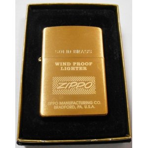 画像: ☆真鍮無垢ケース！２００４年６月 Brushed Solid Brass 刻印有り Zippo！新品