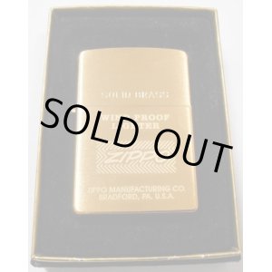 画像: ☆真鍮無垢ケース！２００４年６月 Brushed Solid Brass 刻印有り Zippo！新品