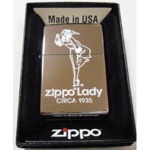 画像: ☆ウィンディ！Zippo Lady CIRCA ＃２５０ ２０１６年 USA ＺＩＰＰＯ！新品