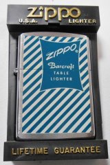 画像: ★ＶＩＮＴＡＧＥ バークラフトＢＯＸデザイン １９９７年３月　限定５０個  ＺＩＰＰＯ！新品