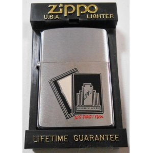 画像: ☆限定１００個！１９９８年製 １９３０年代 ３０’S  BOX柄 ZIPPO！新品。