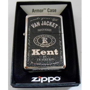 画像: ☆VAN JACKET & KENT ダブルネーム 両面デザイン ２０１４ ARMOR ZIPPO！新品