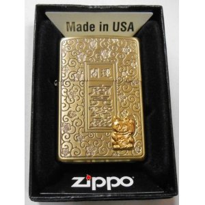 画像: ☆開運ねこ！商売繁盛！金色の・・招き猫！渋い・・真鍮古美 ２０１４年 ZIPPO！新品