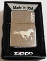 画像: ★馬 Horse！精悍な・・ホース ２０１５年 USA ZIPPO！新品