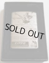 画像: ☆Windy オールドデザイン！１９４０年 ZIPPO社広告ポスター柄 ２００５年１１月 ZIPPO！新品