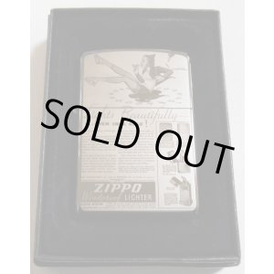 画像: ☆Windy オールドデザイン！１９４０年 ZIPPO社広告ポスター柄 ２００５年１１月 ZIPPO！新品