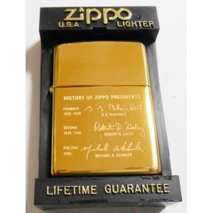 画像: ☆ZIPPO社歴代社長サイン！２０００年１月 真鍮 High Polish Brass Zippo！新品