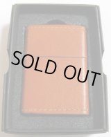 画像: ★革巻 ブラウンレザー！☆SILVER ９２５ メタルボトム仕様 ２００４年１月 ＺＩＰＰＯ！新品