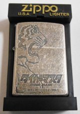 画像: ☆タイガーマスク！TIGER MASK ２００３年１月 アンティークシルバー  限定 ＺＩＰＰＯ！新品