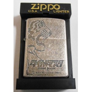 画像: ☆タイガーマスク！TIGER MASK ２００３年１月 アンティークシルバー  限定 ＺＩＰＰＯ！新品