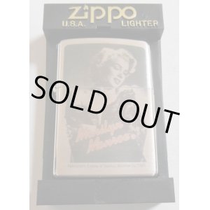 画像: ☆マリリン・モンロー！Marllyn monroe ２００１年 銀加工 ZIPPO！新品B