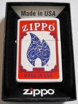 画像: ★お洒落な・・ZIPPO社 トランプデザイン！クラシック調 ２０１０年 ホワイト ZIPPO！新品