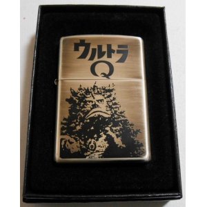 画像: ☆ウルトラQ！円谷プロ 渋い・・シルバー銀古美 ２００７年 ZIPPO！新品