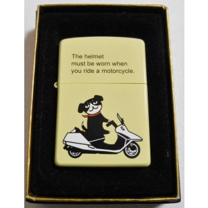 画像: ☆見ないで下さい・・Bマウンテンドッグ！★裏面は・・可愛い お尻！イエロー ２００４年 ZIPPO！新品