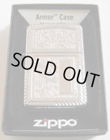 画像: ☆伝統の・・ベネチアン柄！アーマー ２００７年 チョイスコレクション ARMOR ZIPPO！新品