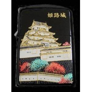 画像: ☆日本の名城！国宝 姫路城　伝統工芸 本金蒔絵 漆塗り ２００４年 ＺＩＰＰＯ！新品