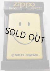 画像: ☆いつも・・ニコニコ！スマイリー ＳＭＩＬＥＹ 幸せの黄色いZIPPO ２００１年！新品