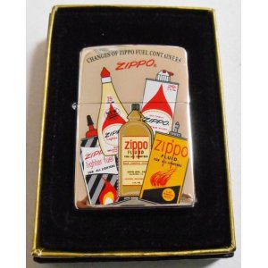 画像: ☆歴代ZIPPOオイル缶デザイン EARY ５柄！シルバー・ハイプレート ２００３年１月 ZIPPO！新品