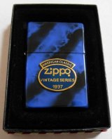 画像: ☆１９３７ BLUE EPOXY！AMERICAN CLASSICメタル １９９９年 ＺＩＰＰＯ！新品