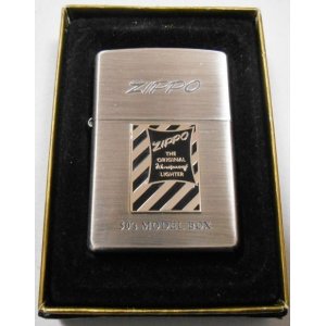 画像: ★ジッポー １９５０年代 オールドBOX メタルデザイン 銀加工 ２０００年１月 ZIPPO！新品