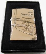 画像: ★Nose Art！ノーズアート 戦闘機にどくろ 銀加工 ２００５年７月 ZIPPO！新品