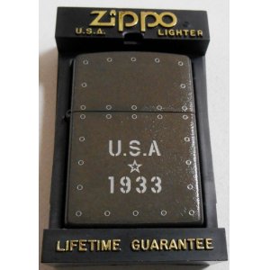 画像: ☆ミリタリー感あふれる・・１９９８年１月製  USA ☆ １９３３ 渋い色合い  ZIPPO！新品