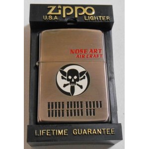 画像: ★ NOSEART AIR CRAFT！１９９６年９月 ノーズアート 銀加工 ZIPPO！新品