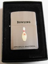 画像: ☆BOWLING！楽しい・・ボーリング ピン ２００６年１１月 ＃２００ ZIPPO！新品