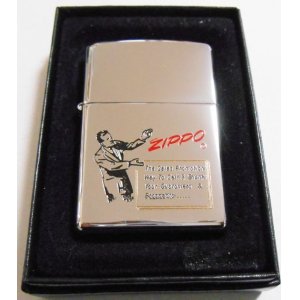 画像: ☆復刻 オールドデザイン！ZIPPO社セールスマン ２００６年 ＃２５０ USA ZIPPO！新品