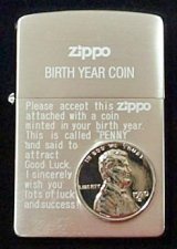 画像: ★１９５０年 BIRTH YEAR COIN！誕生年コイン  ２００７年製 ZIPPO！未使用品