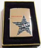 画像: ☆ AMERICAN FINE CLASSIC ☆デザイン 銀加工 １９９８年 ZIPPO！新品