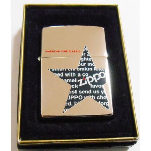 画像: ☆ AMERICAN FINE CLASSIC ☆デザイン 銀加工 １９９８年 ZIPPO！新品