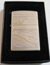 画像: ☆JR E４ 新幹線 両面デザイン ２００３年８月 限定 ZIPPO！新品