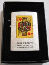 画像: ☆オールドトランプ！ハートのKING １９９９年５月 シルバーバレル ZIPPO！未使用品