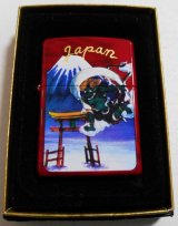 画像:  ☆Japan スカジャン！風神＆富士山 両面デザイン ２００３年 ＺＩＰＰＯ！新品