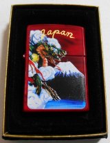 画像:  ☆Japan スカジャン！龍＆富士山 両面デザイン ２００３年 ＺＩＰＰＯ！新品